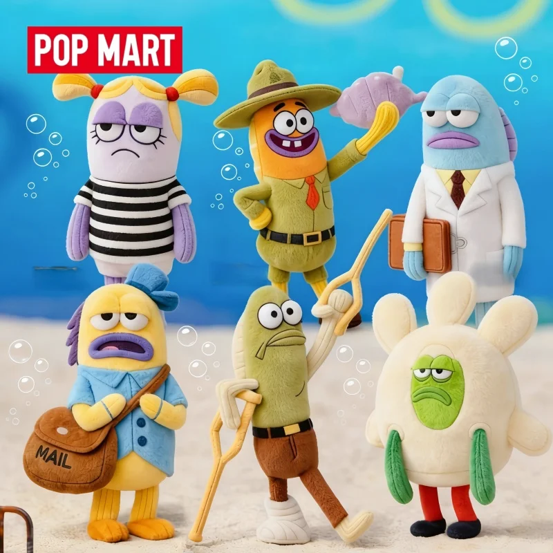 

New Genuine Products In Stock Popmart Residents' Funny Series Second Round Blind Box Pendant Decoration Collection Cute Gifts