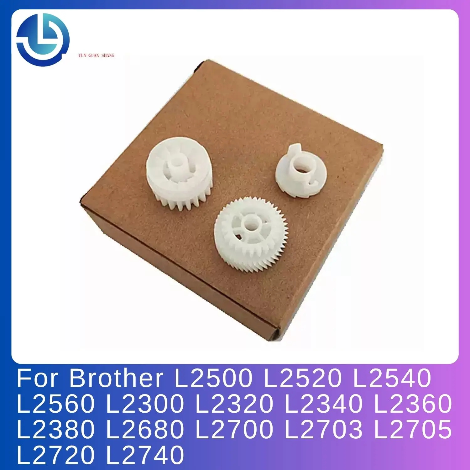 Fuser Drive Gear for Brother L2500 L2520 L2540 L2560 L2300 L2320 L2340 L2360 L2380 L2680 L2700 L2703 L2705 L2720 L2740