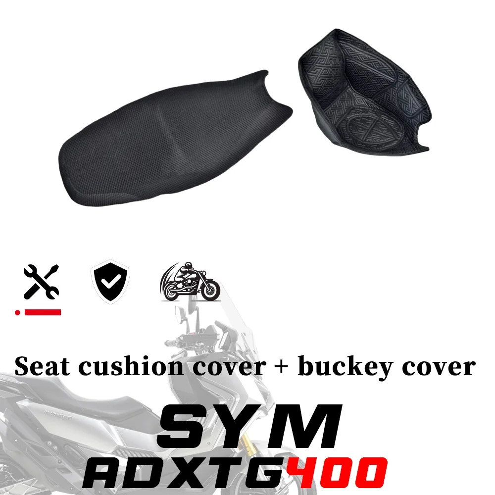 FOR SYM ADXTG400 400 ADXTG 400 adxtg adx tg 400 Sunscreen and Anti-Slip Saddle Cover