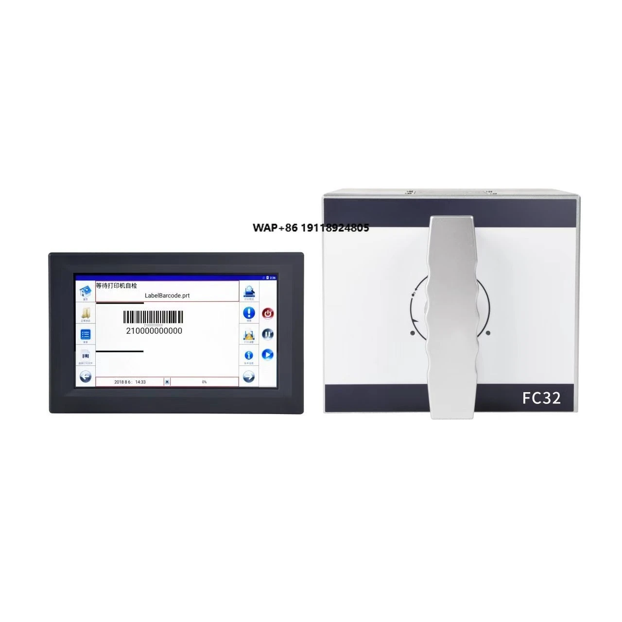 DIKAI Intelligent Heat Transfer Printing Machine FC32 Automatic Electric Paper Packaging Bag Production QR Code Barcode