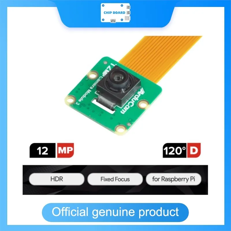 Arducam 12MP IMX708 MIPI Camera Module, 120° DFOV Wide Angle Fixed Focus HDR for Raspberry Pi Boards