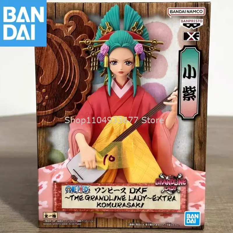 Genuine Bandai Banp… - image