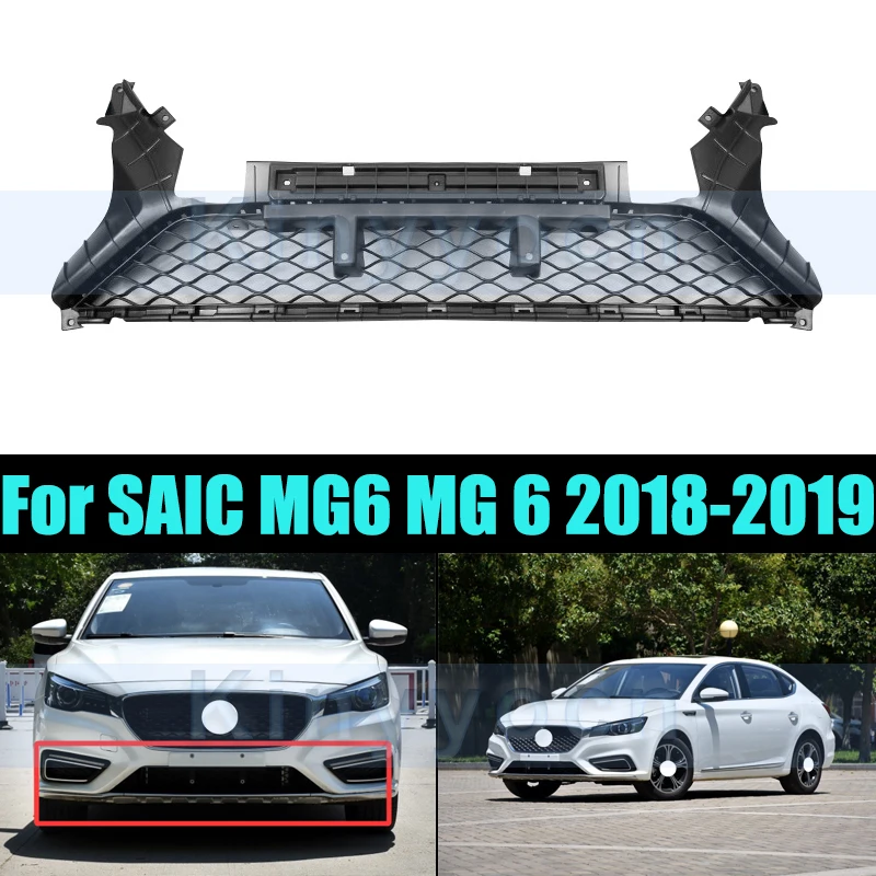 

Решетка переднего нижнего бампера, маска для SAIC MG6 MG 6 2018-2019, решетка радиатора, нижняя сетка, нижняя гоночная решетка, автоматическая решетка