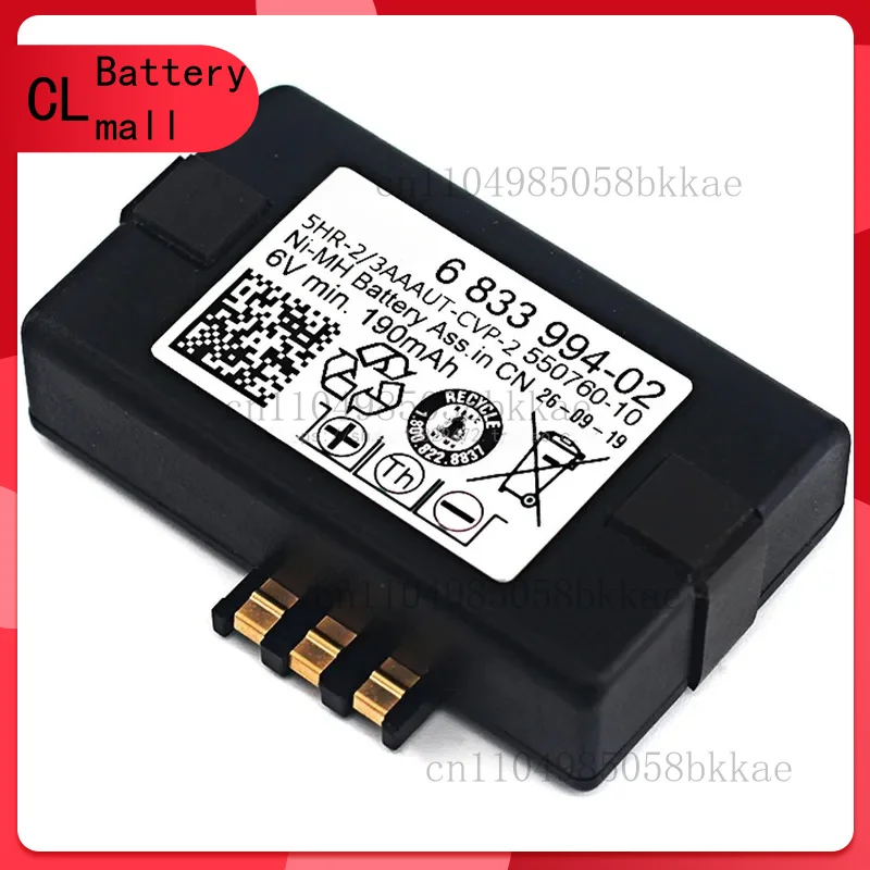 

6833994-02 for BMW ATM2 remote control system SOS battery 5HR-2/3AAAUT-CVP