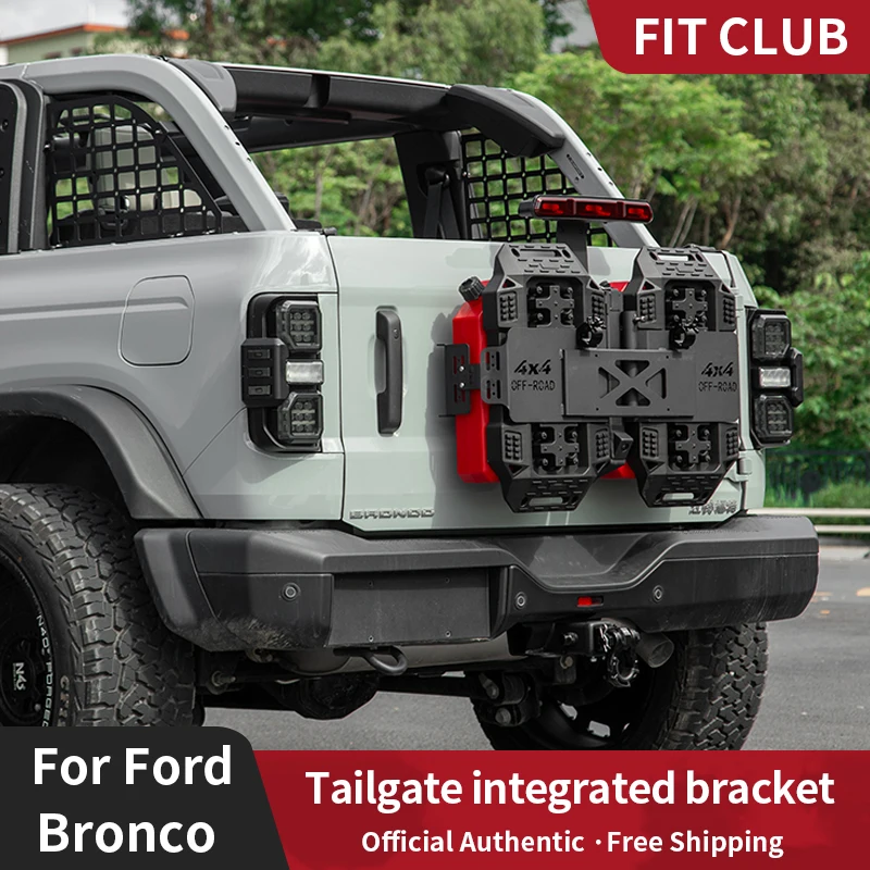 Equipo todoterreno para puerta trasera de Ford Bronco, soporte de grupo de integración, tablero de expansión multifuncional, 4x4, 1 Juego