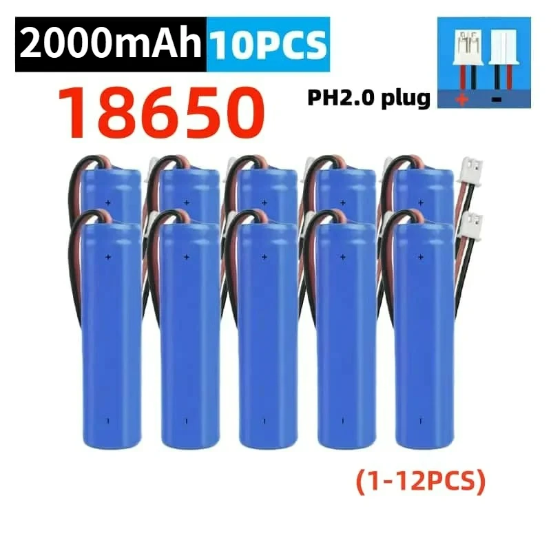 3.7V 2000mAh 18650 Rechargeable Lithium Ion Battery PH2.0 Plug with PCB Protection Max Charge 4.2V