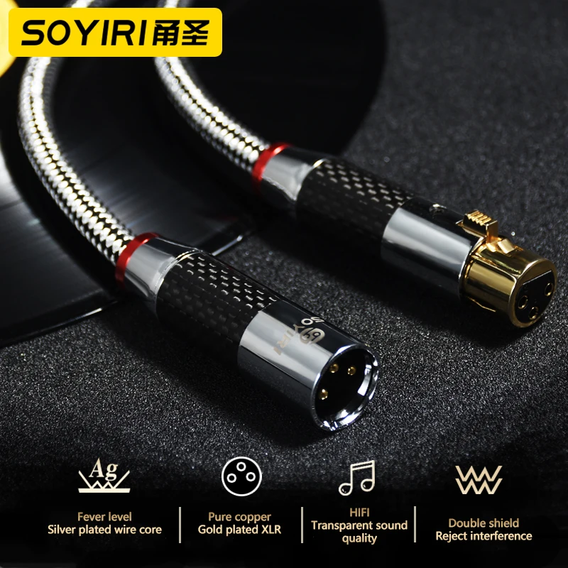 SOYIRI silver plated XLR male to female audio cable professional audio mixer XLR microphone connection audio cable