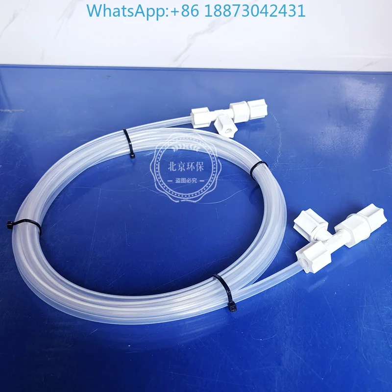 Cems Drying Tube 1.… - image