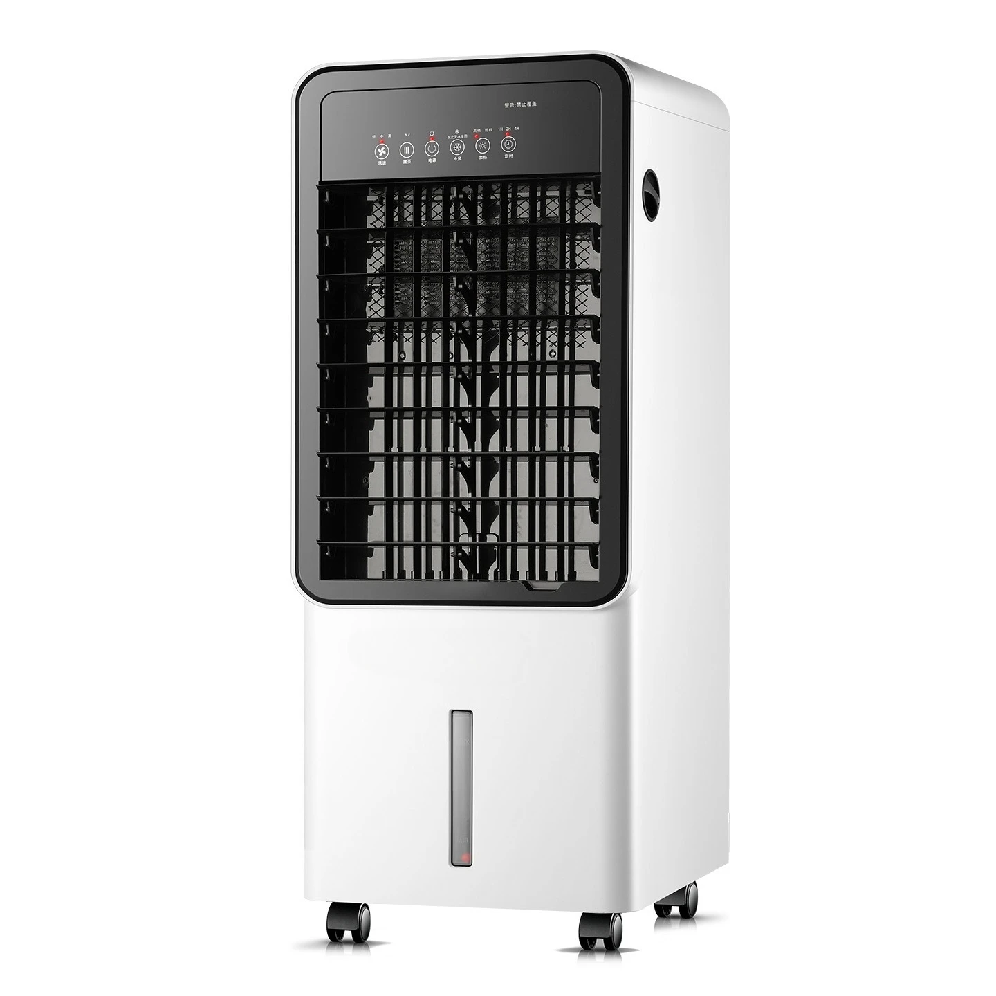 Air conditioner fan for heating and cooling, household large model heating and cooling fan mobile remote control electric heater