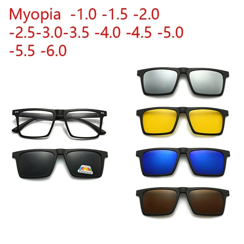 Myopia 2302A Anti Blue Light Dual-purpose Magnet Set Mirror Men Women Multi-lens Colorful Sunglasses Magnetic Can Custom