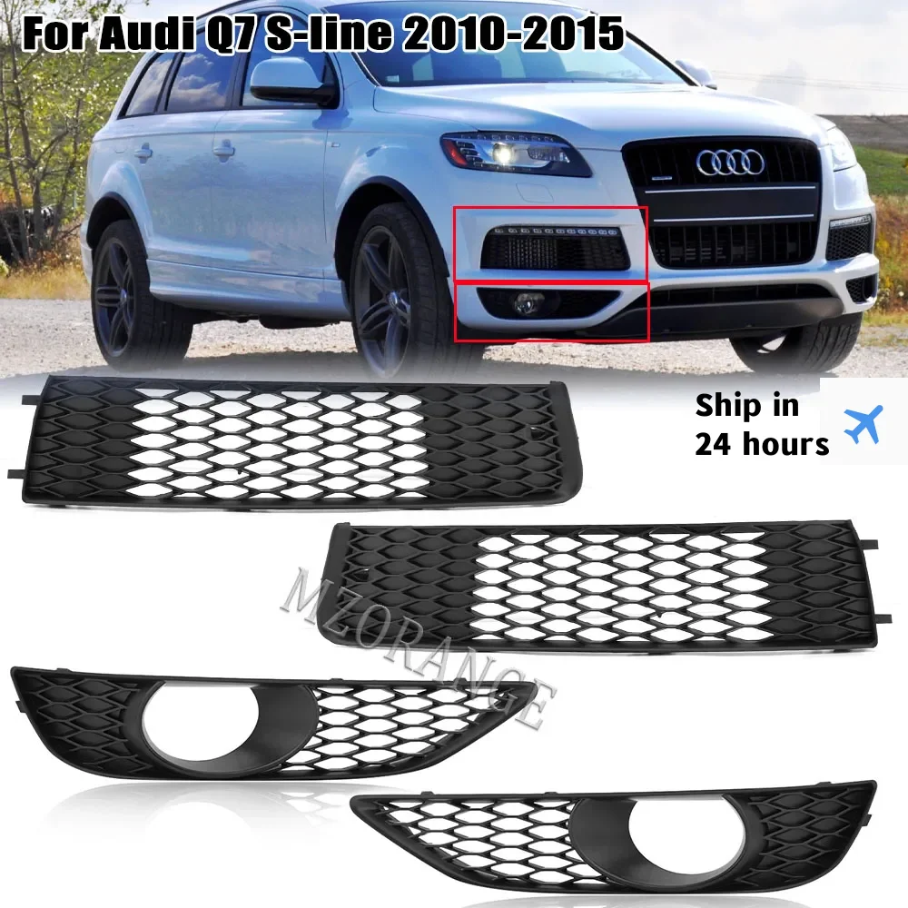 

Front Bumper Lower Upper Mesh Grille for Audi Q7 S-Line 2010-2015 Fog Light Headlights Bezel 4L0807697B 4L0807698B fog grille