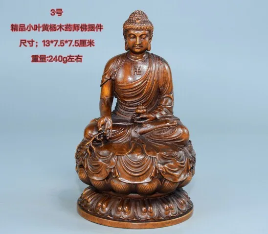 Carved Boxwood Character Sculpture Traditional Urban Theme Decorative Figure for Hallway Tables Lounge Cabinets and Gifting
