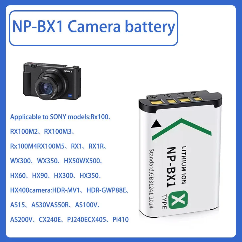 Np BX1 Digital Batt… - image