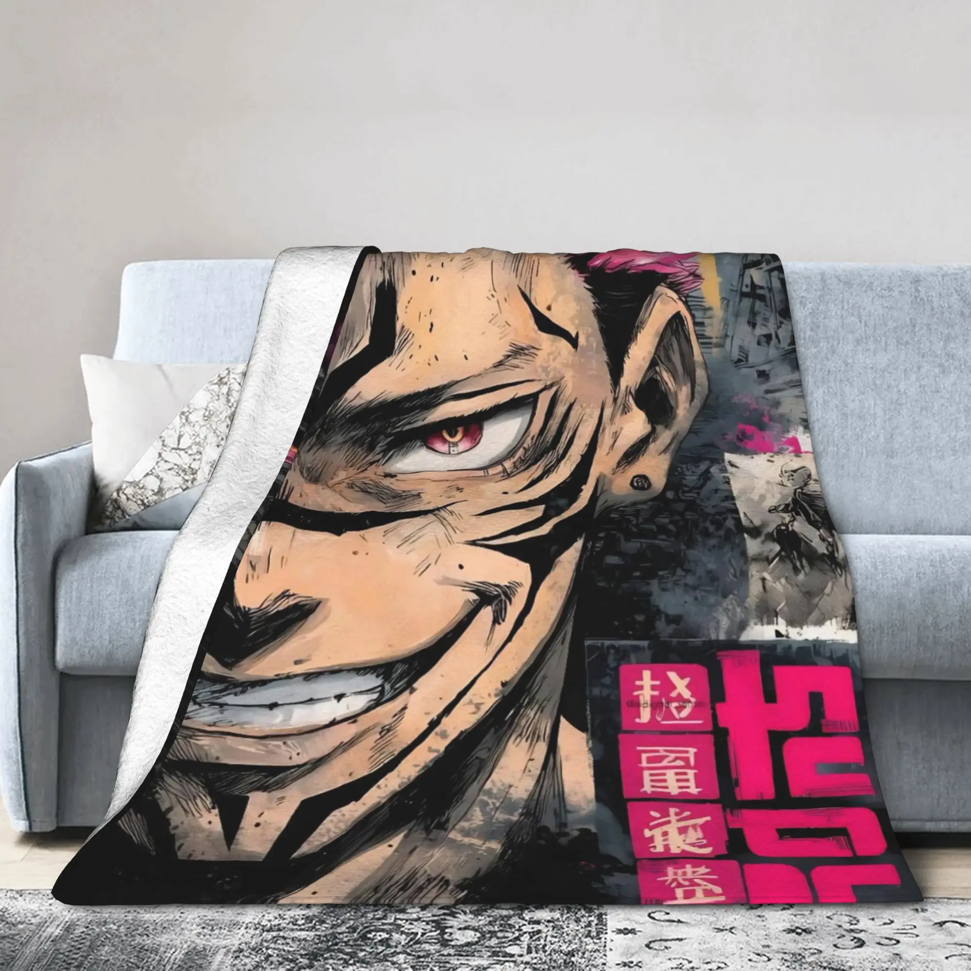 Sukuna Ryomen Jujutsu Kaisen بطانية الفانيلا المطبوعة متعددة الوظائف فائقة النعومة رمي البطانيات ل أريكة السفر المفارش #2