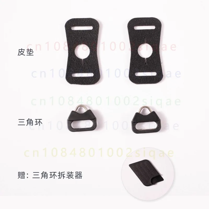 Camera Strap Triangle Adapter Ring With Leather Pad Anti-scratch Lug Connector For DSLR Mirrorless Camera