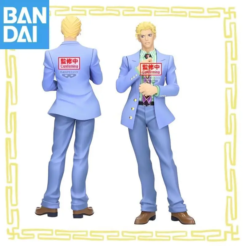 Original Bandai Namco Banpresto Jojos Bizarre Adventure Kira Yoshikage Mometria Anime Figur Modell Sammler Spielzeug Geschenk Ornament