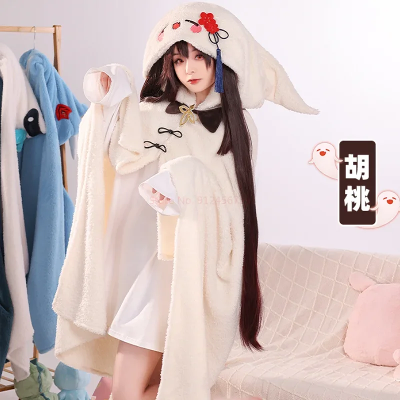 Anime figure game Genshin impact plush toys kazuha kaedehara flannel blanket plushie Pajamas Soft sofa blanket birthday gift