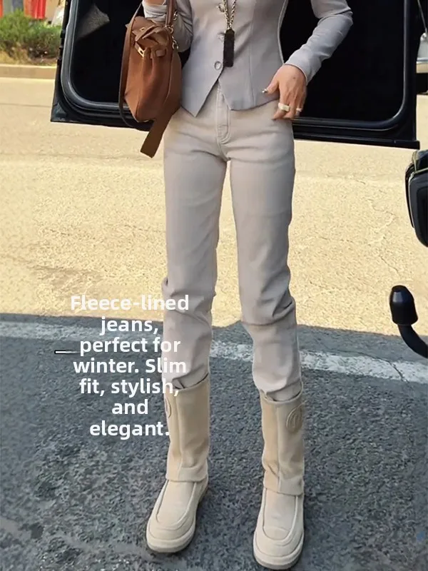 Retro American Khaki Fce Lined Skinny Jeans Women's Thiened Bootcut Ankle Pants High Waist Straight Leg Non-Stretch