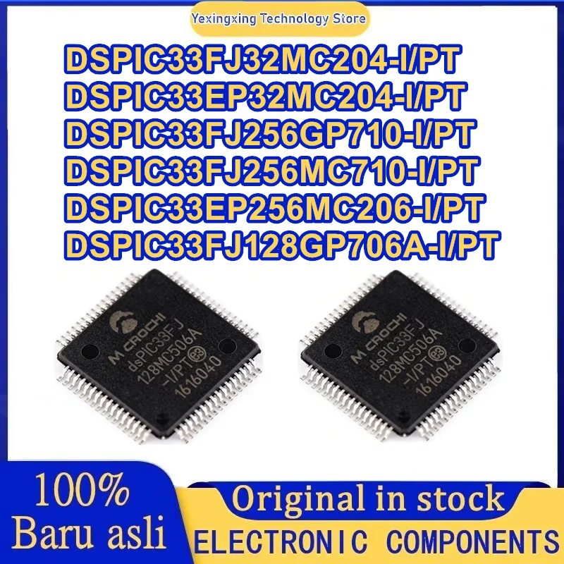 

DSPIC33EP32MC204 DSPIC33EP256MC206 DSPIC33FJ128GP706A DSPIC33FJ256MC710 DSPIC33FJ32MC204 DSPIC33FJ256GP710-I/PT USB gadget