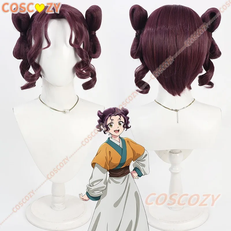 Anime The Apothecary Diaries Suirei Cosplay Wig Women 35cm Curly Hair Suirei Free Wig Cap Maomao