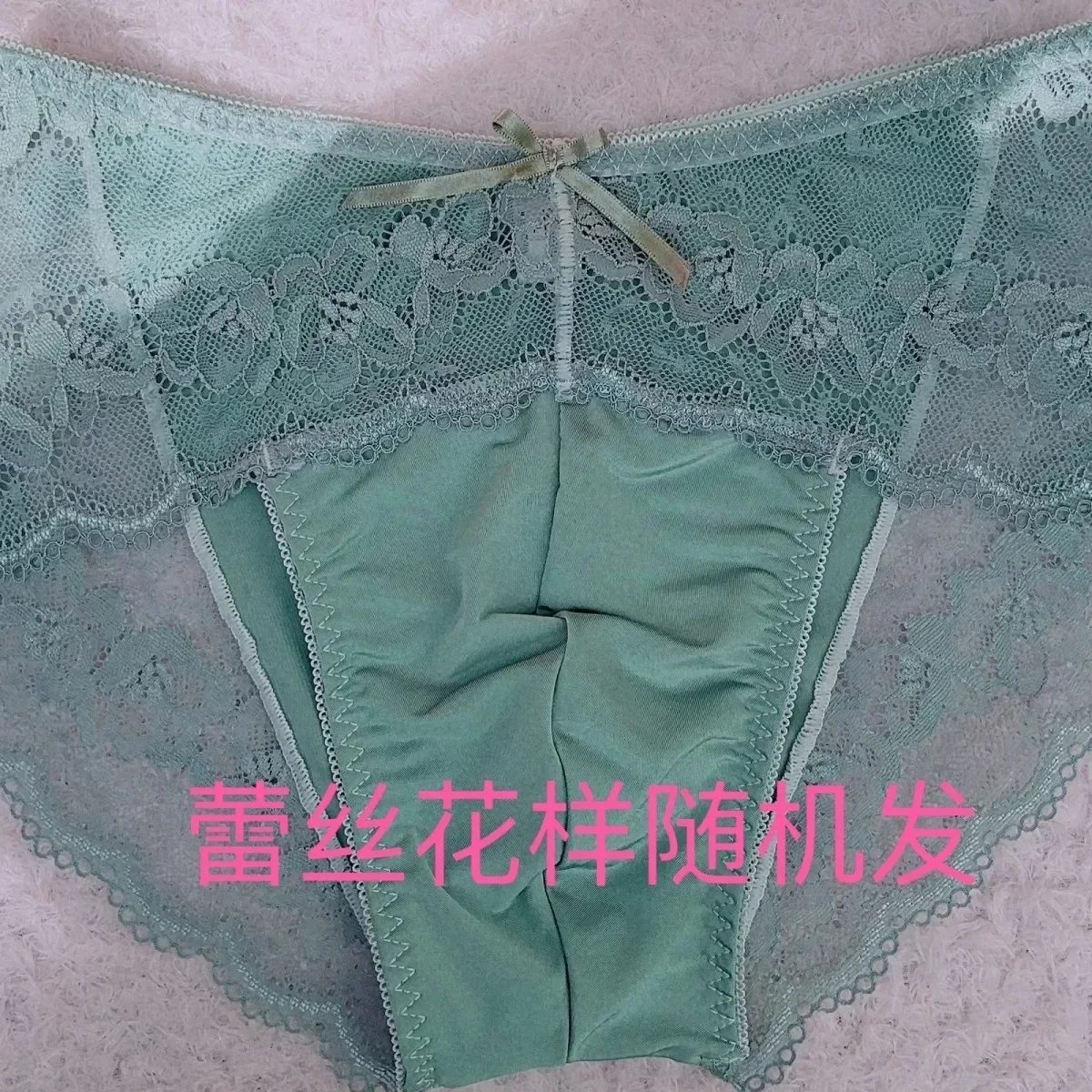 Męskie miętowe stringi koronkowe na żywo pokaz taniec DJ klub prywatna impreza FKK grupa LGBT Harajuku