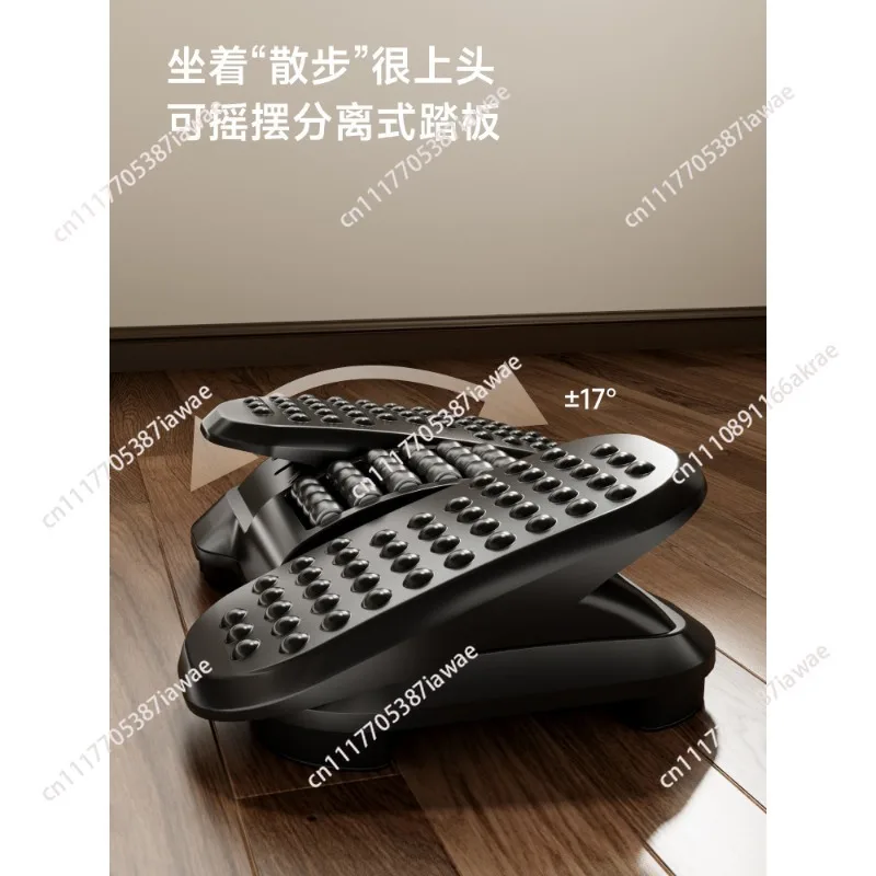 Office table under the foot pedal workstation foot stool anti-cross Erlang leg artifact sofa ottoman F50