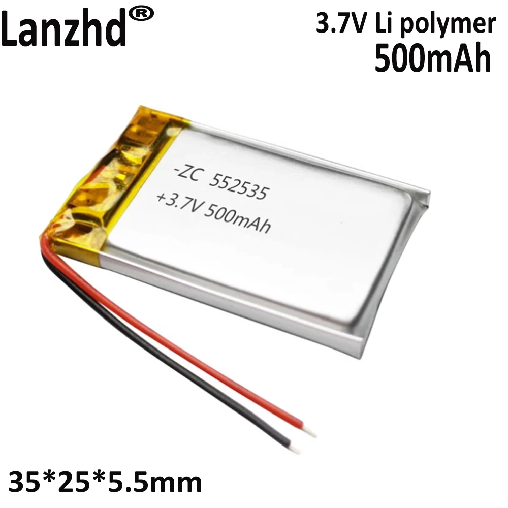 552535 polymer lithium battery 3.7v 500mAh For massage machine breast pump electric toy locator battery