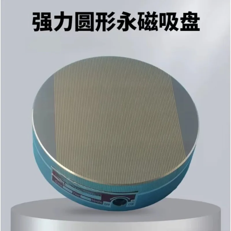 Strong Round Permanent Magnetic Chuck Fine Pole Circular Workholding Plate For Grinder Lathe EDM Wire Cutting Machine - view 2