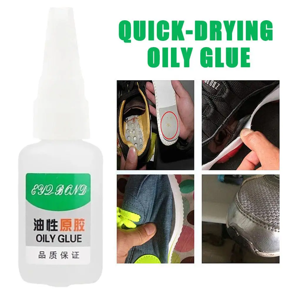 1/2/4 Pcs Multifunction Shoe Sole Glue Universal Welding Tree Frog Oily Glue Gel Plastic Wood Rubber Tire Metal Repair Sealers