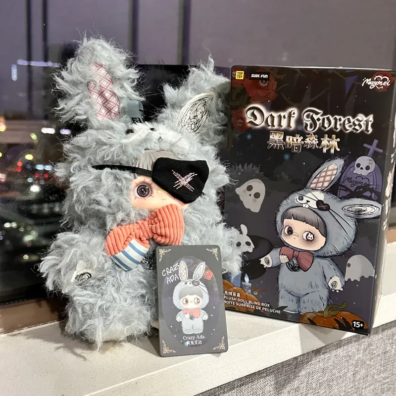 Maymei V3 Poem of Spring Series Blind Box Figurka akcji HiToy Maymei Chinoiserie Mystery Box Doll Torba niespodzianka Zawieszka Zabawka Prezenty