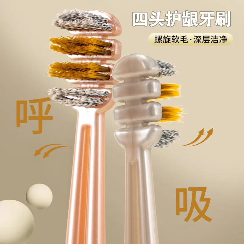2-pack of high-end wide-head soft-bristled spiral filament gum-protecting adult toothbrushes