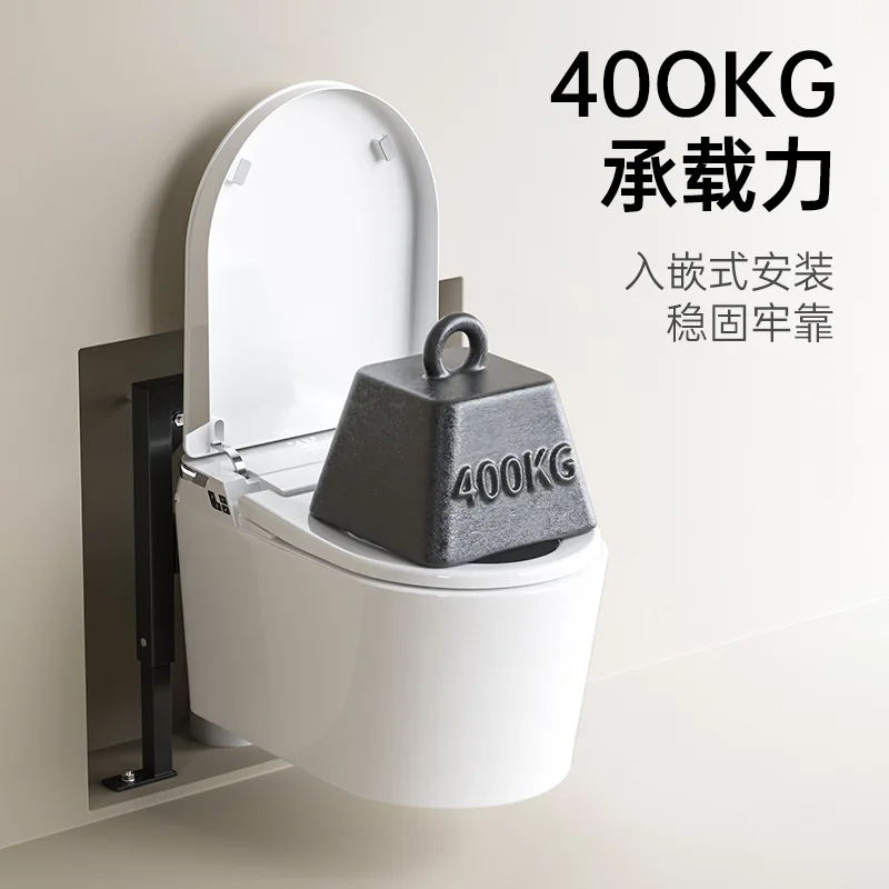 Toilet pintar yang dipasang di dinding