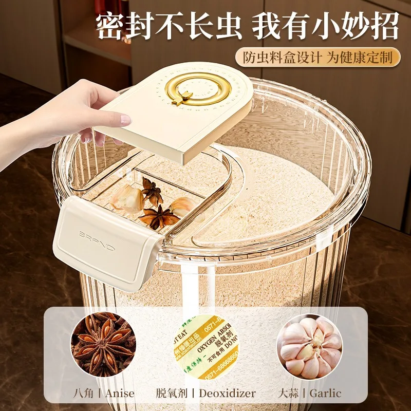 One-handed Flour Bin Flour Dispenser Multi-functional Rice Flour Food Storage Containers Easy One-handed Operation Good Sealing