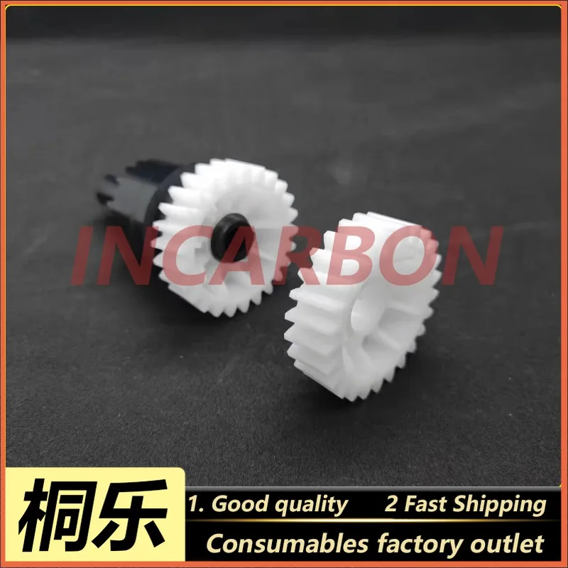 

Norris color expander QSS printing machine slot frame main drive big wheel A035199/side white wheel A047181