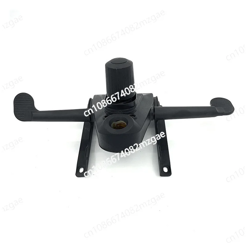 Office shift swivel chair tray chassis base office chair accessories aluminum alloy P-shaped chassis