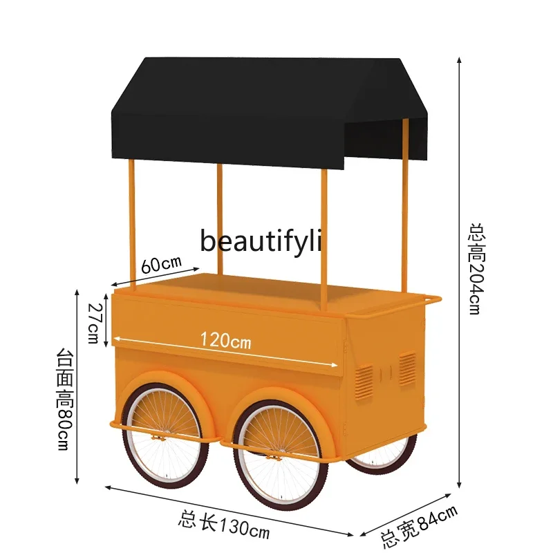 شاشة A55، عربة الوجبات الخفيفة المتنقلة للمناسبات الخارجية، عروض ترويجية لمركز التسوق، كشك يطفو #4