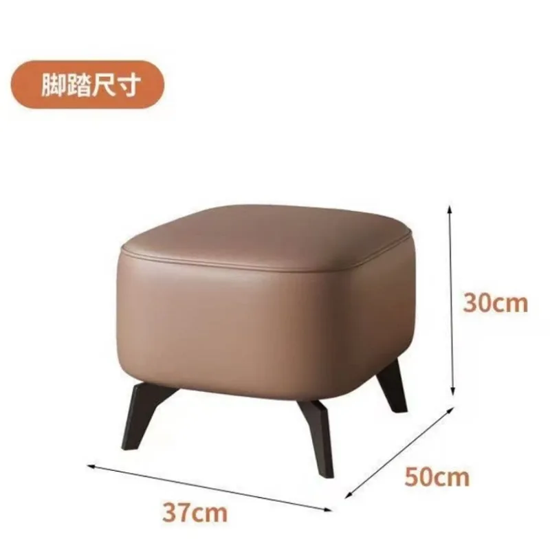 Italian light luxury minimalist sofa living room bedroom simple office hotel master bedroom lazy footstool
