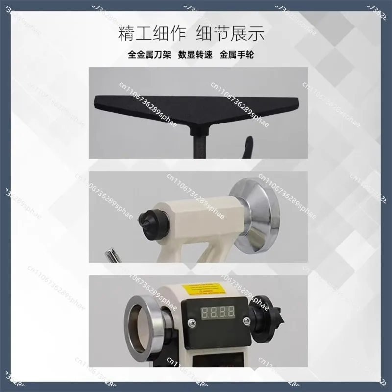 Small woodworking lathe household multifunctional mini mini wooden spinning machine lathe numerical control bead machine