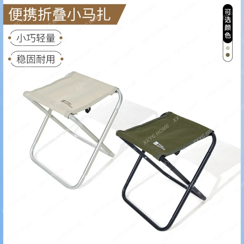 

Folding Stool Outdoor Folding Chair Small Bench Portable Three-Section Fishing Stool