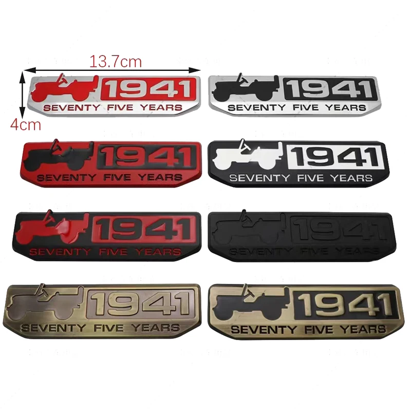 1pcs 1941 sticker for Jeep Wrangler guides, 75th anniversary stickers, Body Stickers