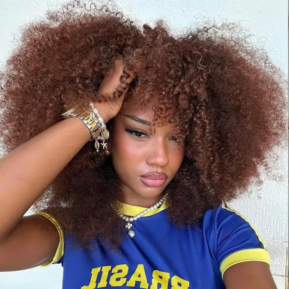 

Шоколадно-коричневые афро-кудрявые синтетические парики с челкой, плотность 300, полностью машинное производство, синтетическое волокно, без кружевных париков