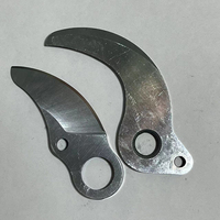 SK5 Electric Pruning Shear Spare Blades Replaceable Blades 40mm Blades 50mm Blades Suitable for SC8608 SC8611