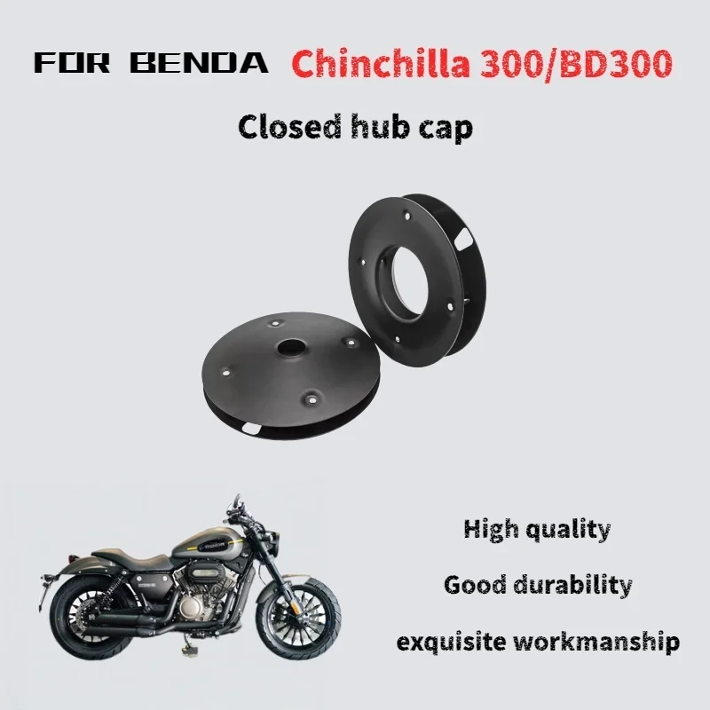 

Для Benda Chinchilla 300 закрытая крышка обода ступицы модифицированная полная крышка обода из сплава черный самурай
