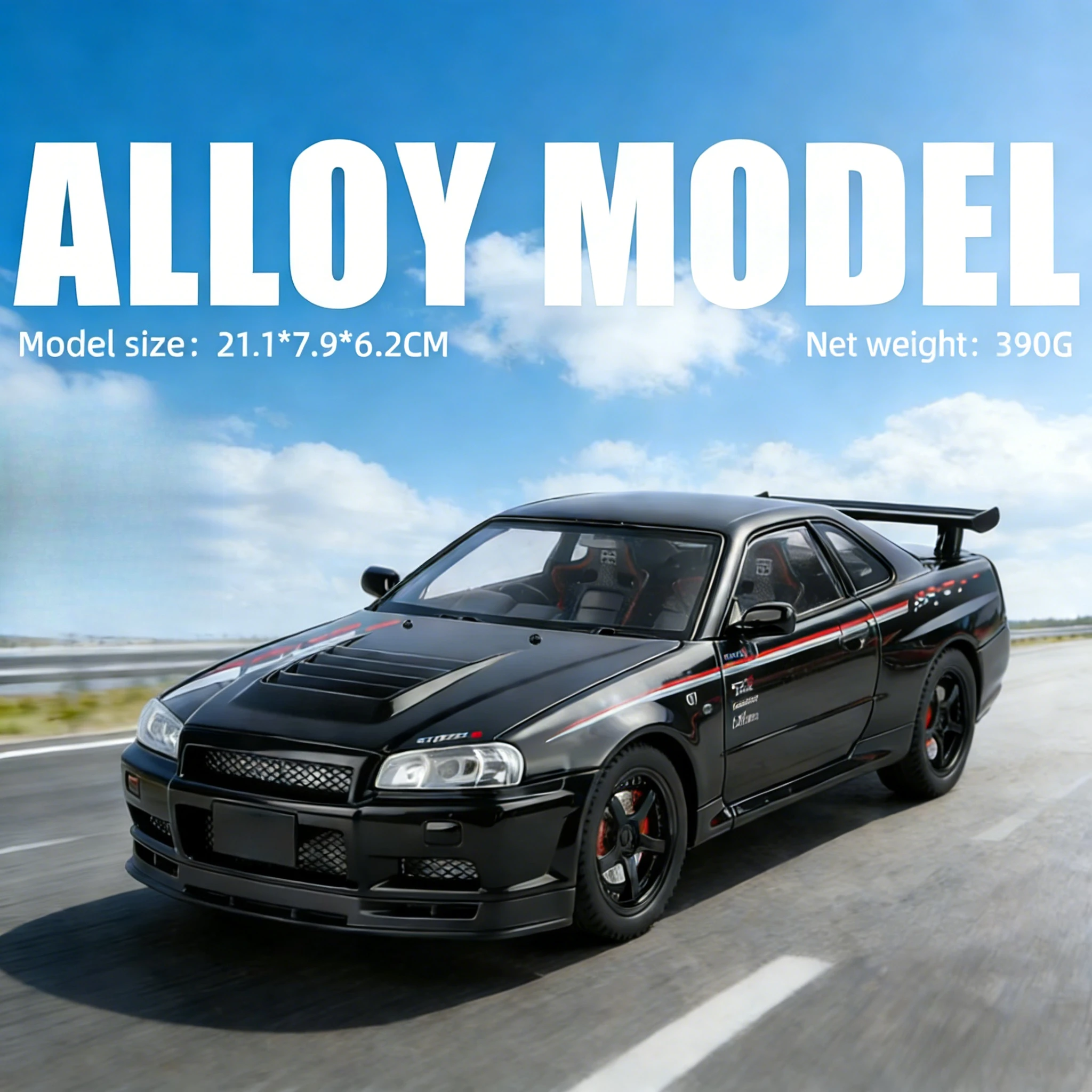 

1:24 GTR modified alloy sports car model - "Return" sound and light racing car display item - boy's toy gift model