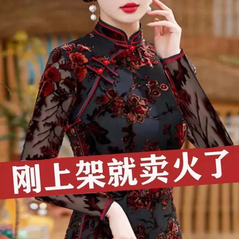 2024 New Spring Retro Chinese Style Cheongsam Dress Gold Velvet Elegant Mother Wedding Party Dresses High End Women\'s Long Dress