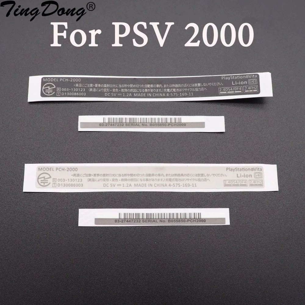 High Quality 1Set Shell Lables Stickers Replacement For PS Vita 1000 For PSV 1000 PSV1000 PCH-1000 Back Sticker