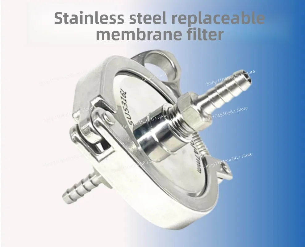 Laboratory Stainless Steel Filter, 47mm / 50mm, Replaceable Membrane, Barb Fitting Interface