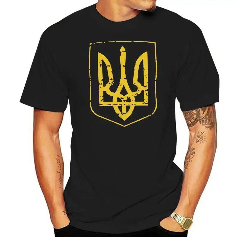 Fashion Ukraine Pride Vintage Style Graphic T-shirt Men's Classic