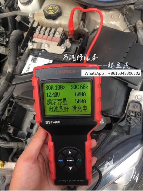 

BST-460 Battery Tester Replace Conductance & Electrical System Analyzer