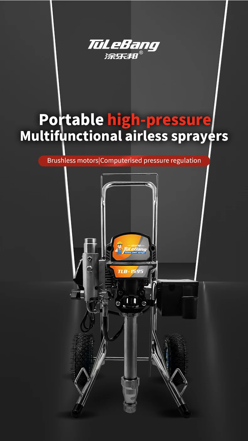 Electric High Pressure Airless Sprayer 1095 1595 High Power Household Wall Finish Paint 3500W 6.0L Voltage 220 ~ 240V 50 ~ 60HZ